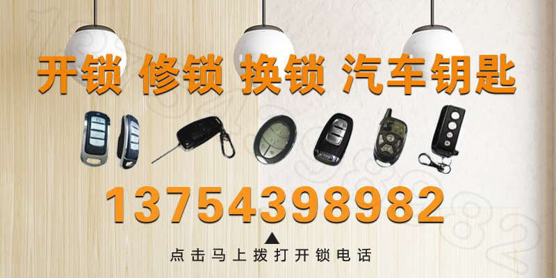 �򺣿������򺣻��������������򺣿�����˾���򺣻�����˾����������˾���򺣿����绰���򺣿������룬��������˾�绰����